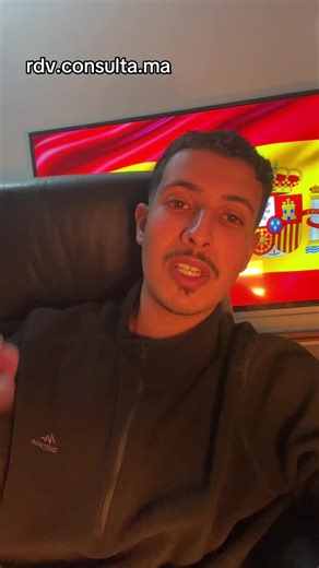 باش تاخد موعد فالقنصلية #españa #تسوية_الاوراق_في_اسبانيا #المهاجرين #الهجرة