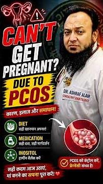 Can’t Get Pregnant Due to PCOS? | 3 Proven Steps to Fix PCOS & Conceive Naturally