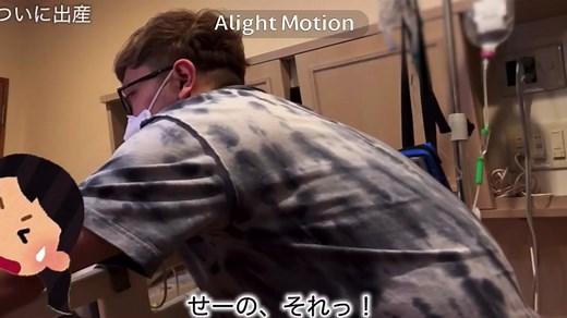 ヒカキンの出産ニュースと赤ちゃん誕生