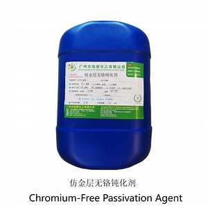 [Hot Item] Advanced Gold Surface Protection Passivation Agent for Durability