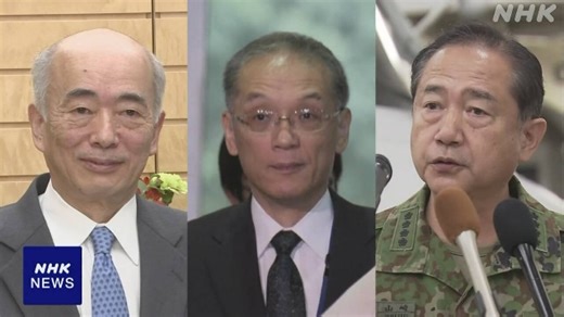 Japan to hold first meeting for security strategy review in April