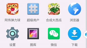 如何设置xp框架