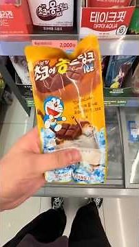 The New Doraemon Cup 😋🎉💯
