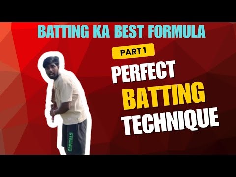 6 Best batting technique| How to improve batting|