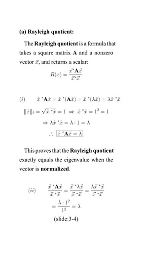 Power Method Theory (1): Rayleigh Quotient and Eigenvalue Logic