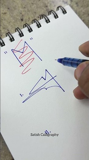 How to sign the letter M? ❤️