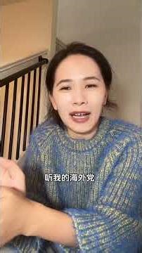 有了quickfox,在海外看剧、海外听歌、海外打游戏再也不用愁啦长期有效quickfox兑换码：sss224#美国留学#回国加速器 #回国VPN #美国#美国生活#留学生活 #省钱攻略 #海外生活