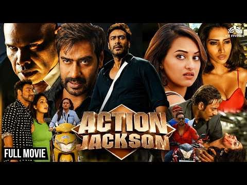 Action Jackson (2014) Superhit Full Hindi Movie | एक्शन जैक्सन | Ajay Devgn | Yami Gautam | Sonakshi