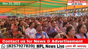 48K views · 1.5K reactions | CM Pema Khandu and Kiren Rijiju, MoES, while addressing the mass gathering at Logum Jini Village, Nyiko Bango said that the BJP ruling party ticket for the upcoming general elections 2024 will be given to Kento Jini , MLA 31-Aalo East. He will contest from the BJP ticket for the party. BJP Mass Rally at Logum Jini village, Nyiko Bango, Aalo, West Siang District, Arunachal Pradesh. | MPL News Live | Facebook