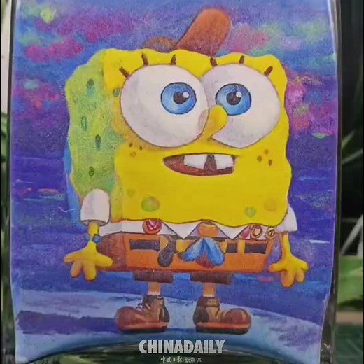 9.1K views · 169 reactions | -Oh, who lives in a pineapple under the sea? -SpongeBob SquarePants！#TrendingNow | China Daily | Facebook