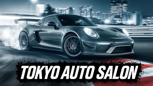 Epic Highlights From Tokyo Auto Salon 2025 Chaos And Speed