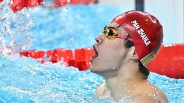 [全景奥运]中国体育代表团夺金时刻回顾