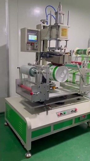 how to do heat transfer on the bucket and pail, heat transfer on big bucket