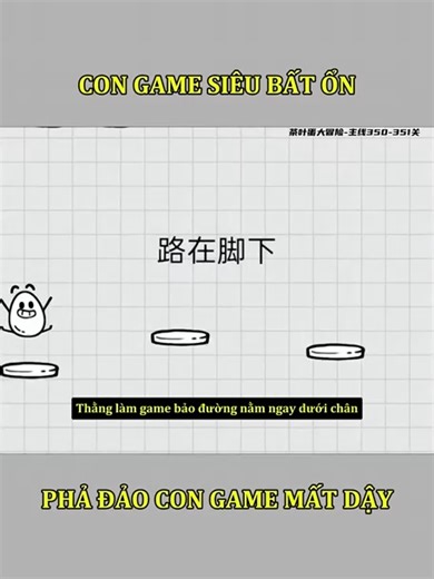 Con game bất ổn p14