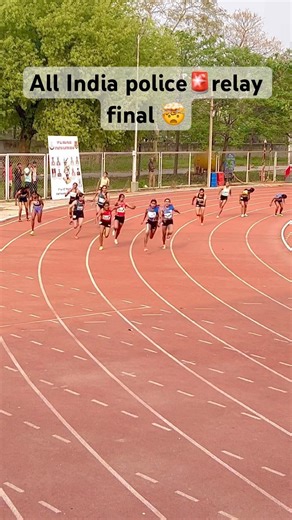 All India police🚨relay final 🤯#viral #trackandfield #athletics #ytshorts #shorts #shortvideo #song