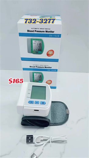 Located at 2 Ghandi Village, Debe. WhatsApp 732-3277 to place order. Delivery starts at $40 #trini_tiktoks #shopping #viral #fyp #trending