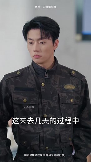 876K views · 48K reactions | ភាពយន្ត លេខ 3142! ភាគទី 1 | Console athone | Facebook