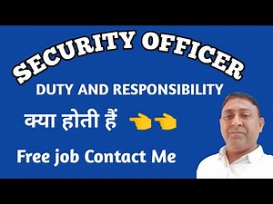 security officer duties and responsibilities//security officer job//