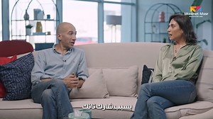996K views · 1.4K reactions | الحلقة التانية من #نص_التانك_المليان مع...