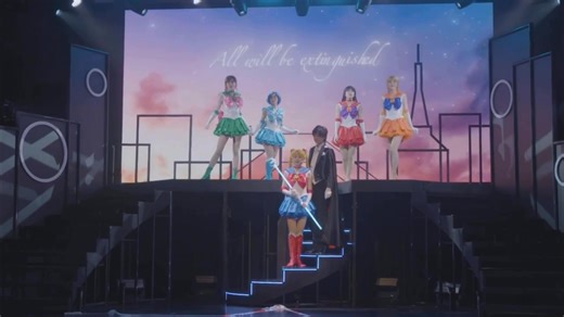 Under the Same Starry Sky Sailor Moon Super Live/Team London 2025 *DISCLAIMER* VIDEOS TO BE SHARED ON FACEBOOK ONLY. UPLOADING TO ANY OTHER SNS PLATFORMS IS STRICTLY PROHIBITED. THANK YOU FOR YOUR UNDERSTANDING. | We Are The Pretty Guardians- Sera Myu