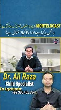 Montelocast Explained: Uses, Risks & What You Must Know!