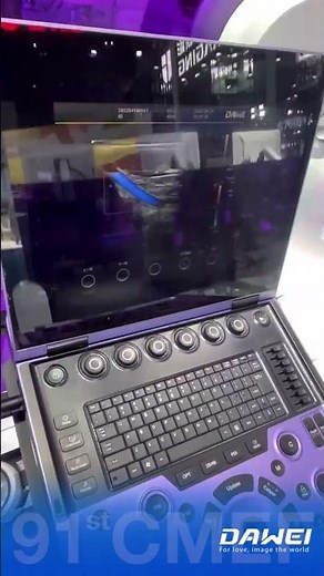 #DAWEI Portable Color Doppler ＃Ultrasound Machine L50S at ＃CMEF 2025