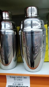 7.4K views · 59 reactions | camama 937531000 gamek 946458383 nova...