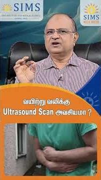 What Is a PET Scan? | Uses, Benefits & When It’s Needed | Hello Doctor by SIMS Hospital