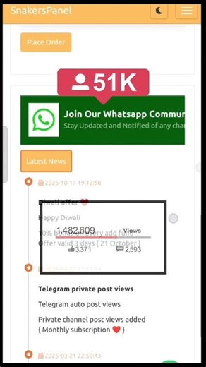 Cheap SMM Panel | How To Buy Instagram Followers | New Cheapest SMM Panel For Instagram #smmpannel