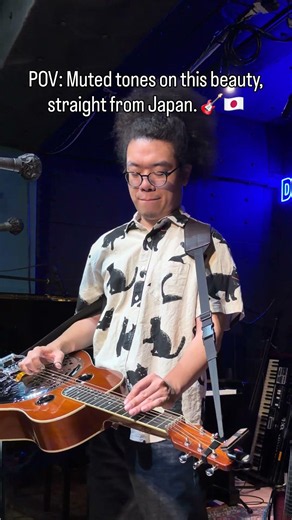 What is this technique?