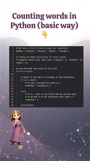 Python Tip: Use Counter() to Count Words Faster ⚡ #python #coding #learnpython #programming #shorts