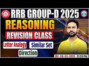 RRB Group D Reasoning Classes 2025 | Railway Group D Reasoning | Group D Reasoning Revision Class