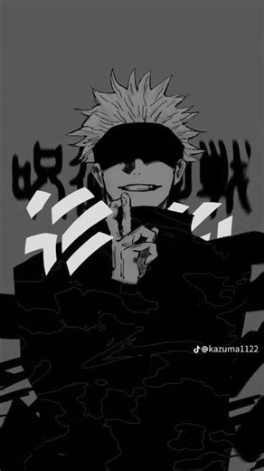 goja anime aura