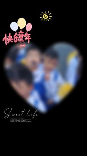 咋就这么惹人爱呢