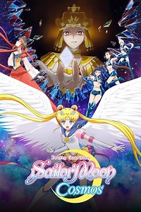 Pretty Guardian Sailor Moon Cosmos the Movie Part 1 Summary, Trailer, Cast, Where to Watch and More