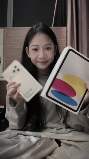 Chắc là không uy tín đâu✅ #CapCut #thuyduongsaniphone #iphone17promax #vacaiket #xuhuong