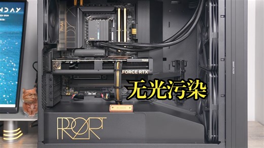 2.9万的华硕-创艺国度全家桶安装过程-AMD 9800X3D ProArt显卡 ProArt主板 ProArt水冷 ProArt机箱.一体式水冷电脑主机