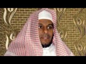 35_Abdullah Al Matrood :Surat Fatir