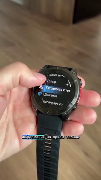 Garmin Fenix 8 Quick Review #garmin #Fenix8 #review #review