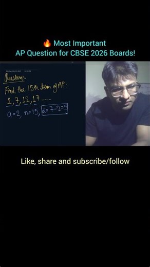 🔥 Most Important AP Question for CBSE 2026 Boards!