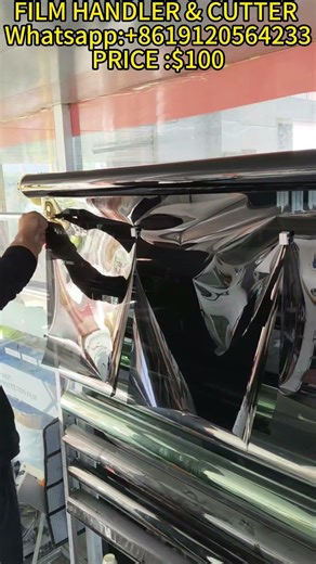 Tint cutting machine made in china