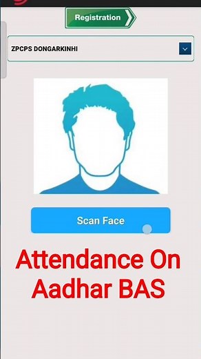 How to get Attendance on Aadhar BAS step by step