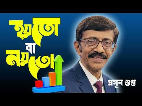 Either Mamata Banerjee or Gyanesh Kumar | Prasun Gupta | NK Digital