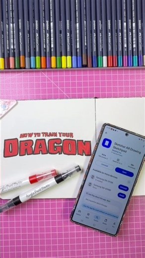 How to Train Your Dragon Logo Drawing ✨ using @sketchar.io #sketchar.io #shorts #lettering #logo #yt