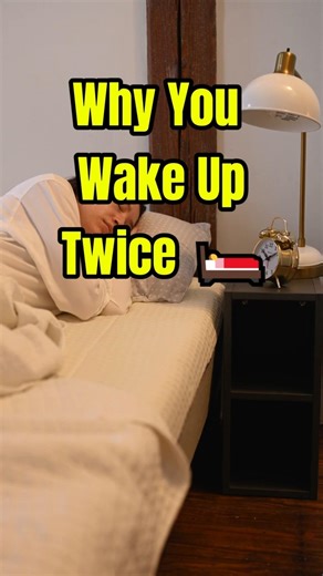 Why You Wake Up Twice 🛌 (False Awakening)