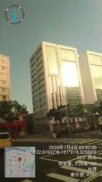 ✨ Grand Hotel Taipei 🇹🇼 4K Walk No Talking｜台北 士林 大直 2026