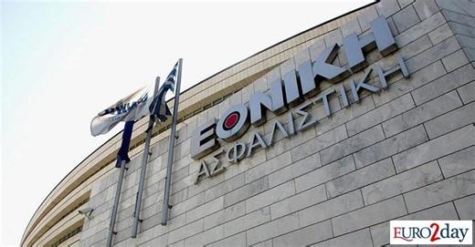 Εθνική Ασφαλιστική: Εκτίναξη κερδών το 2025, οι προοπτικές