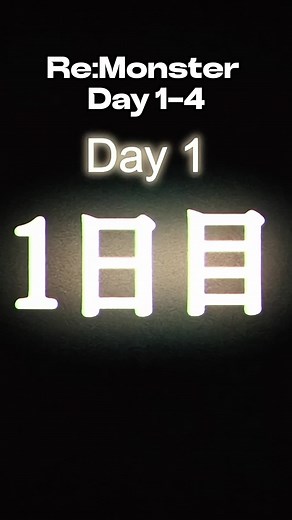 Re:Monster Episode 1 Days 1-4 #remonster #anime #viral #trending #animefyp #animeclips