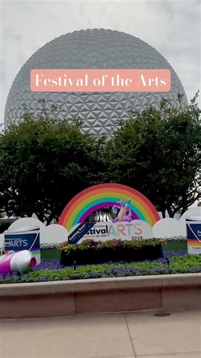 Epcot Entrance 360 Degree View | Festival of the Arts | Before the crowds!