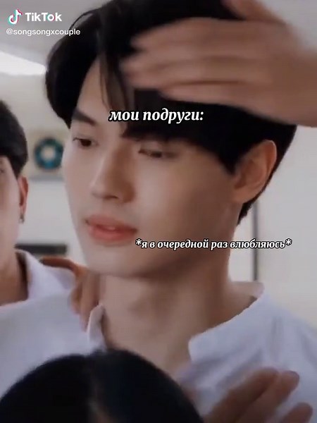 song joong ki & song hye kyo on TikTok